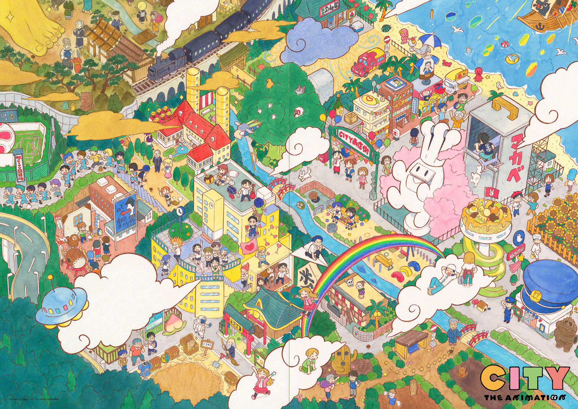 京阿尼新作动画CITY公布新视觉图，定档7月6日播出，这张图又把我带回《日常》