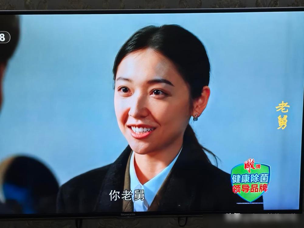 真是伤害性不大，侮辱性极强啊！原来电视剧《老舅》中结局最好的不是含冤进去最后洗清