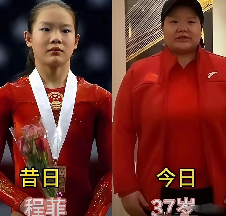 真是岁月如梭！刷到这些体操运动员的今昔对比照，差点不敢认了！程菲、刘璇、何可欣、