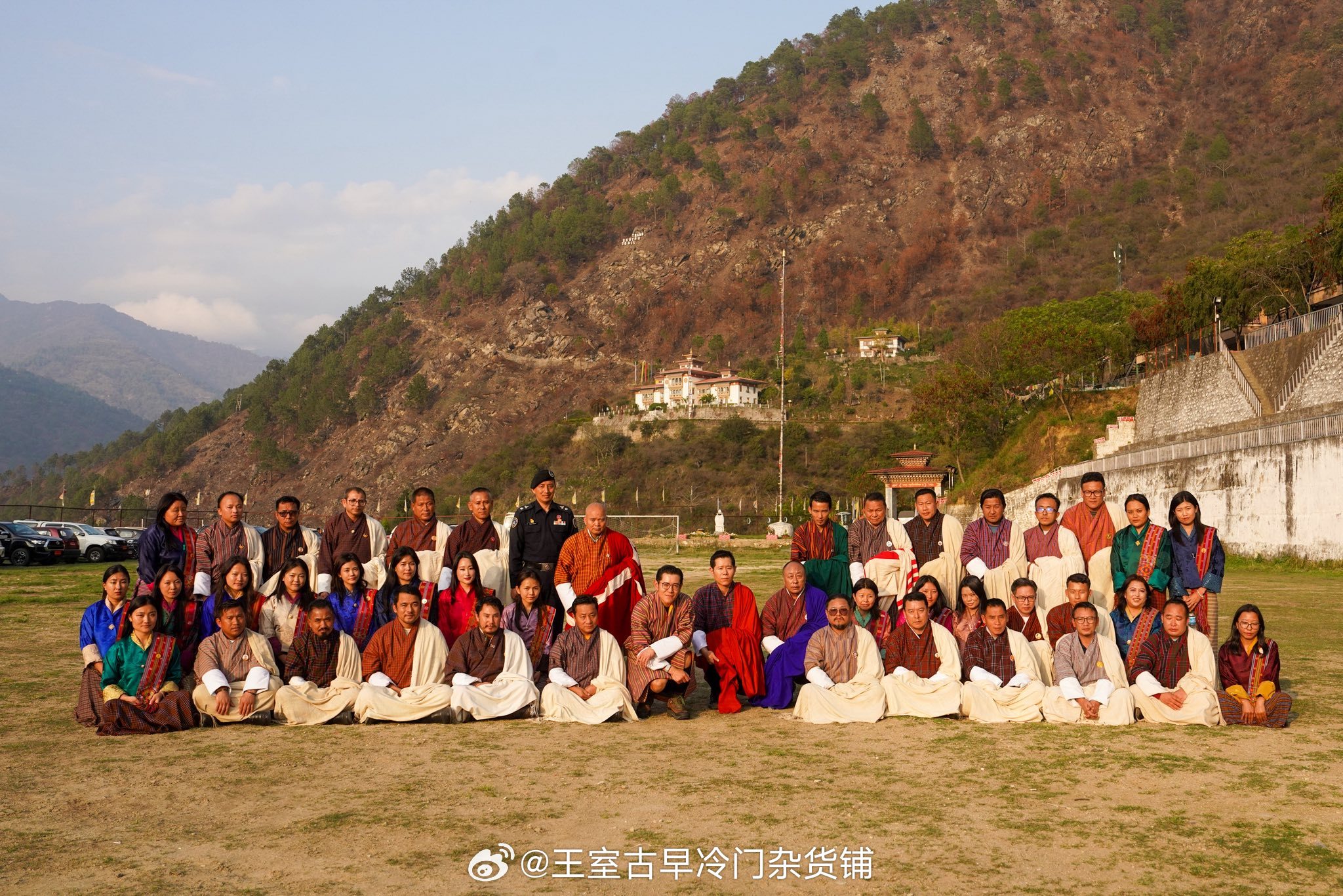 王室王室不丹王室2026年4月2日，县长夫妇和四王子夫妇访问县城东部，最近怎么