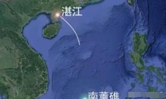 1990年，我军在南薰礁的11名战士失联，经过仔细的调查发现，6名战士惨遭杀害，