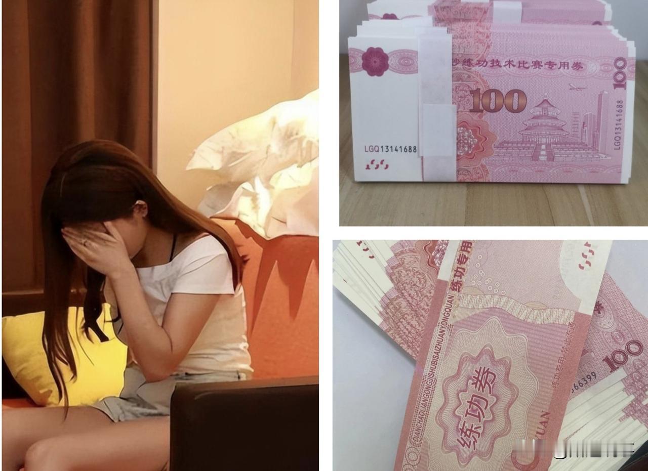 这是高手，10天内在上海找5名女子陪吃陪玩还住星级酒店，都是女子为其买单。不知道