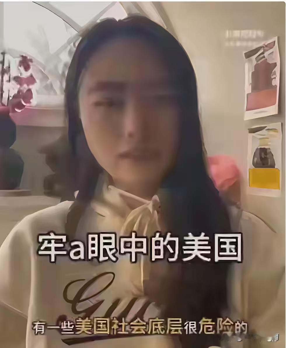 劳A将留学女学生的婚恋市场基本摧毁，邻居家的女孩子，去英国留学三年，回来后，不论