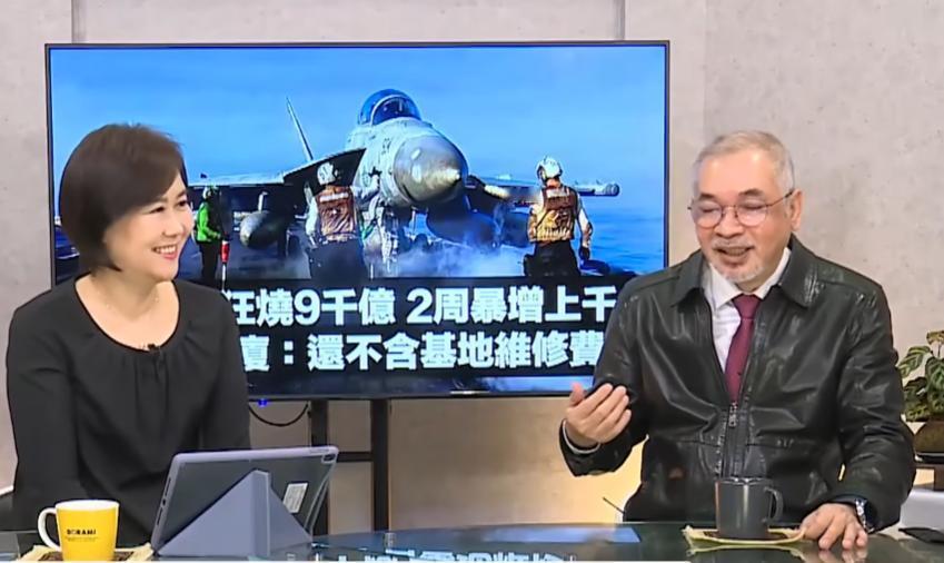 “其实台湾人确实不太熟悉大国外交，因为我们对外交的认知一般都是搭便机。”邱世卿