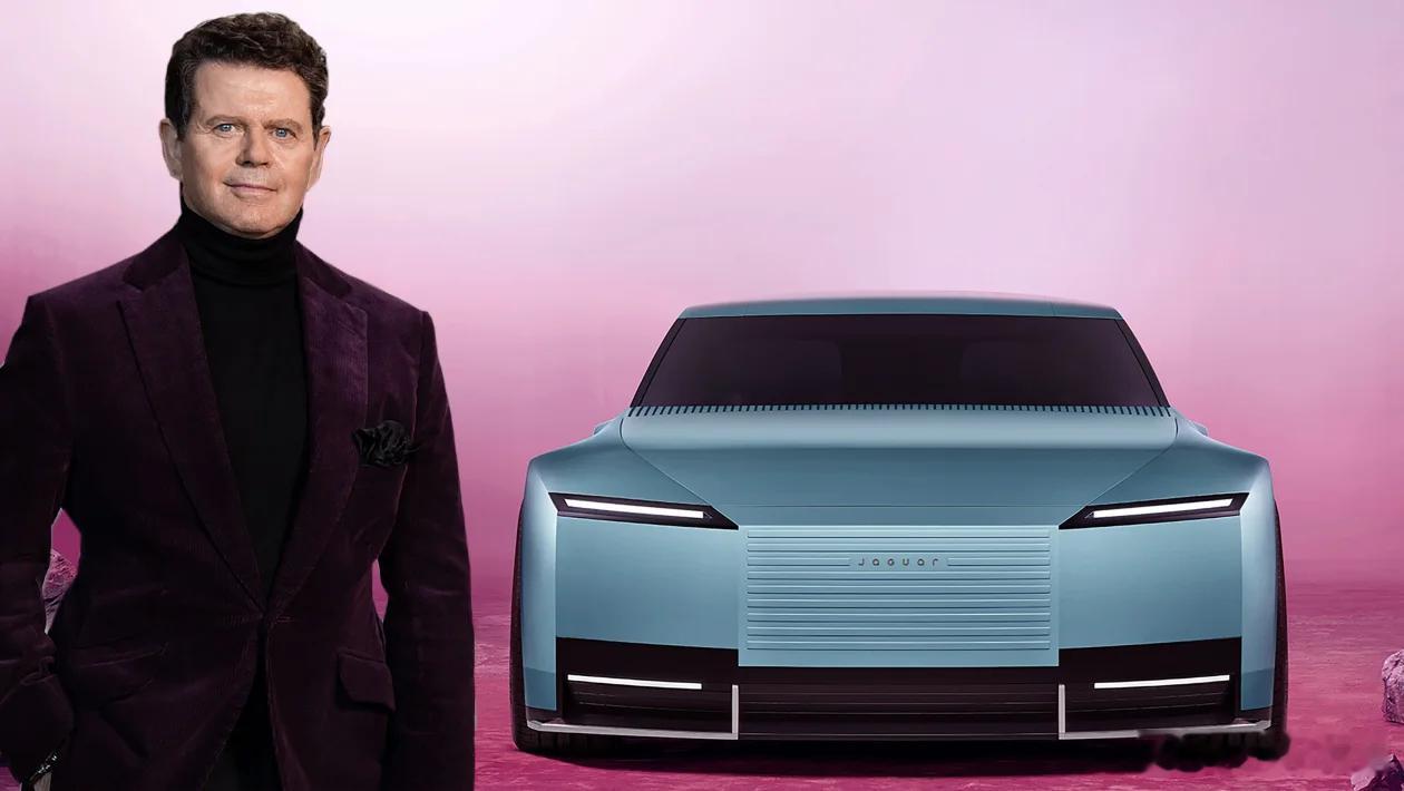 捷豹“开除”设计教父，到底是为什么？捷豹发生了一件大事，服役21年、被誉为“