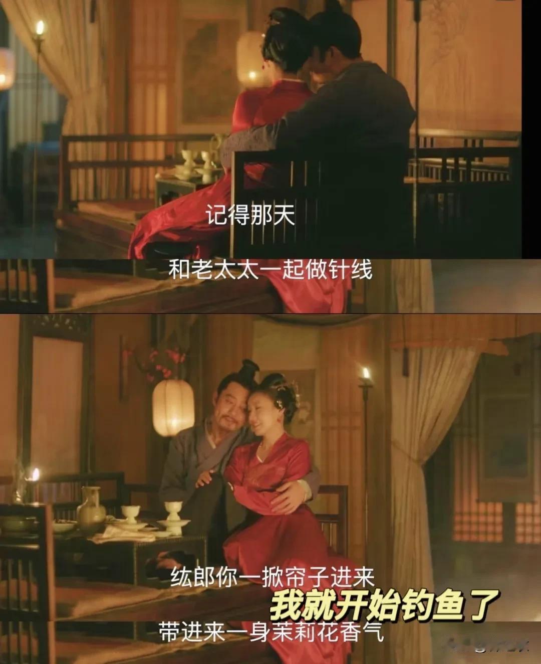其实林噙霜的选择也能理解，因为老太太是很典型的“大小姐”。她被养在深闺、气质高贵