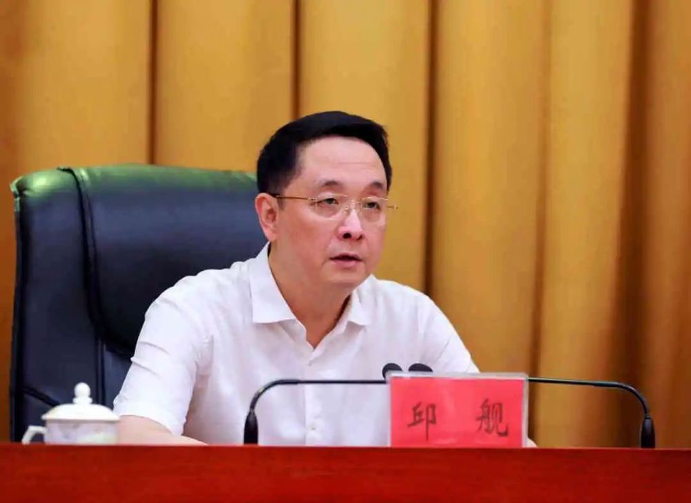 江西九江都昌县委书记邱舰, 主动向组织交代问题