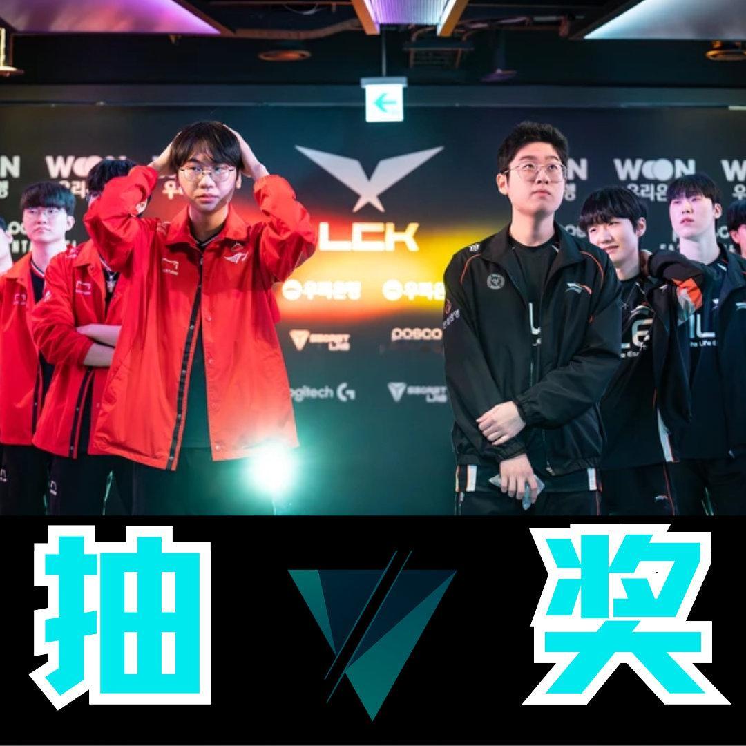 T1对战HLET1今晚将迎来与HLE的二番战！是T1延续强势，还是HLE爆冷复