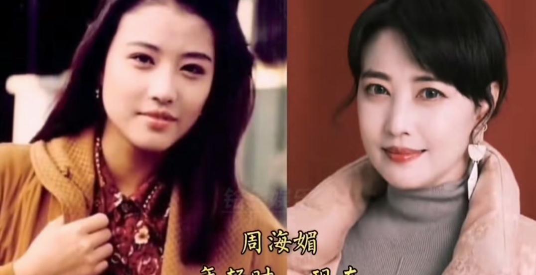 周海媚走后，她的写真集才上市，照片停在57岁，法令纹没修，像在说：别找了，冻龄是