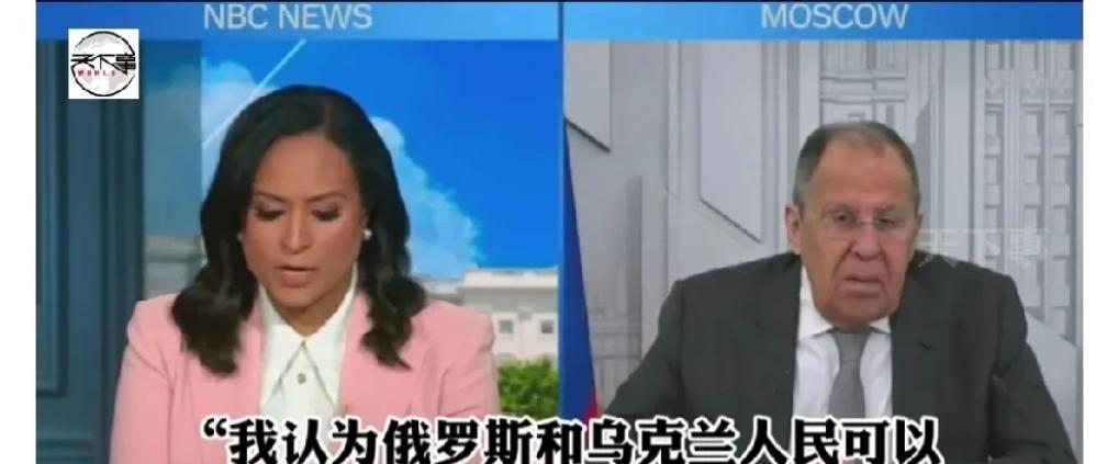 纽约电视台的直播间里，美国女主持人追问俄罗斯外长拉夫罗夫：“俄罗斯是不是侵略者？