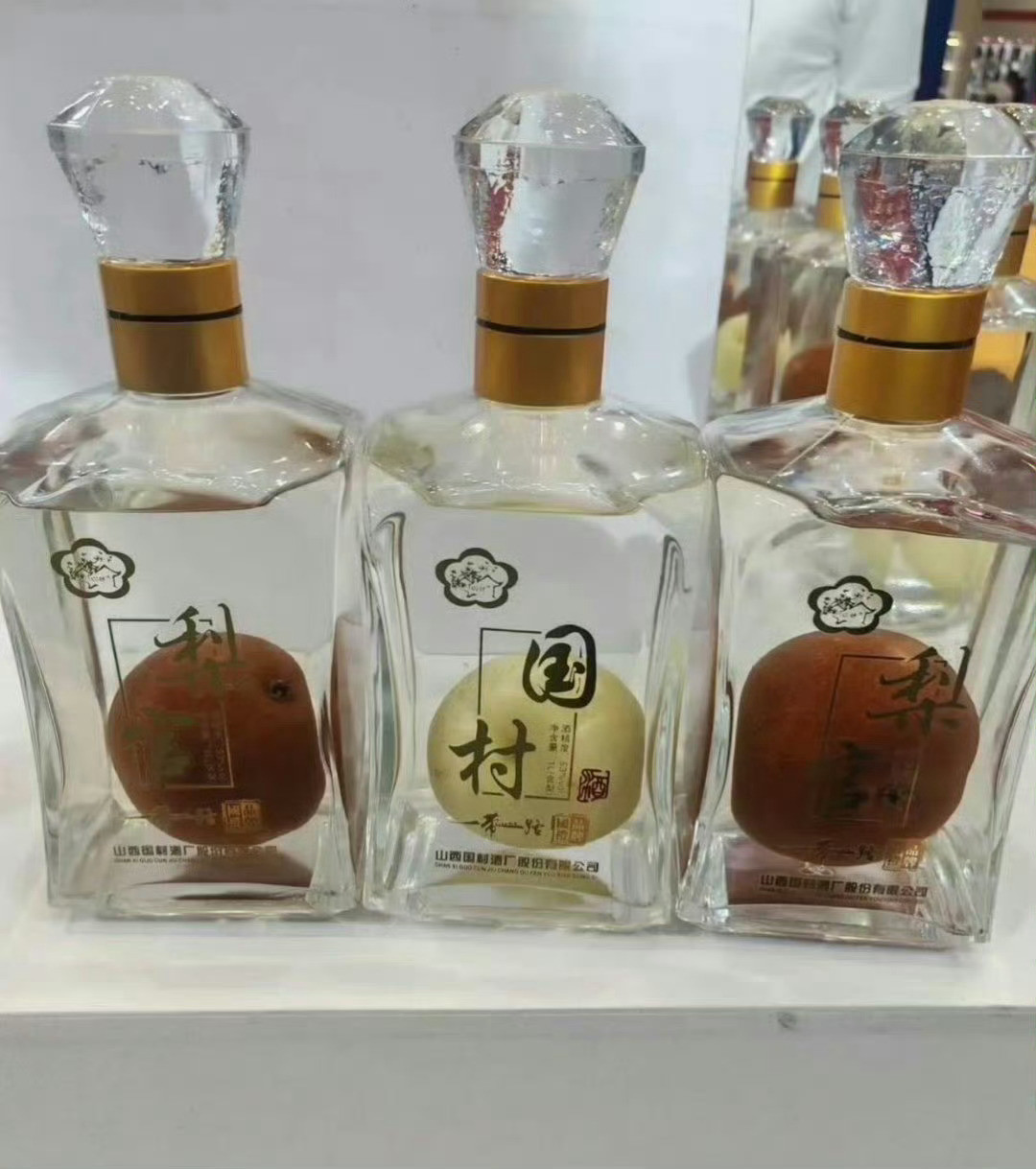 这是怎么装进去的挺费劲的吧！