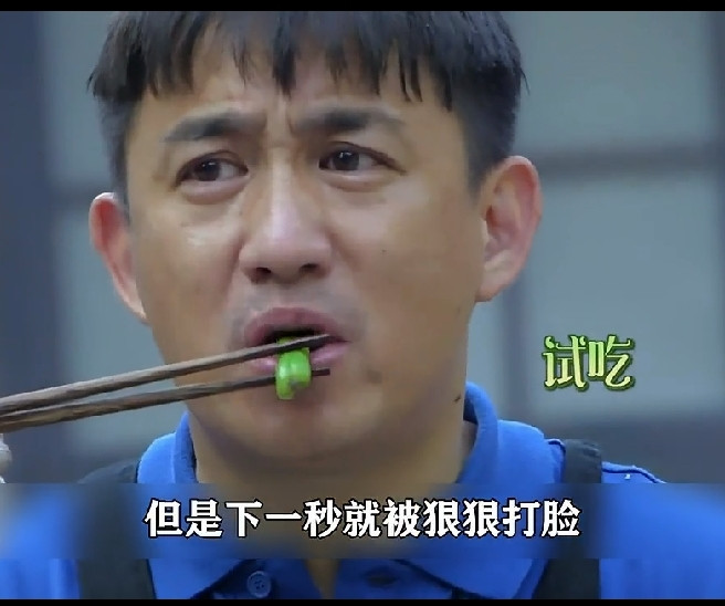 黄磊在《向往的生活》里的形象，毁在了两个人手上。一个是宋丹丹，宋丹丹带儿子来参加沈腾参加向往的生活，