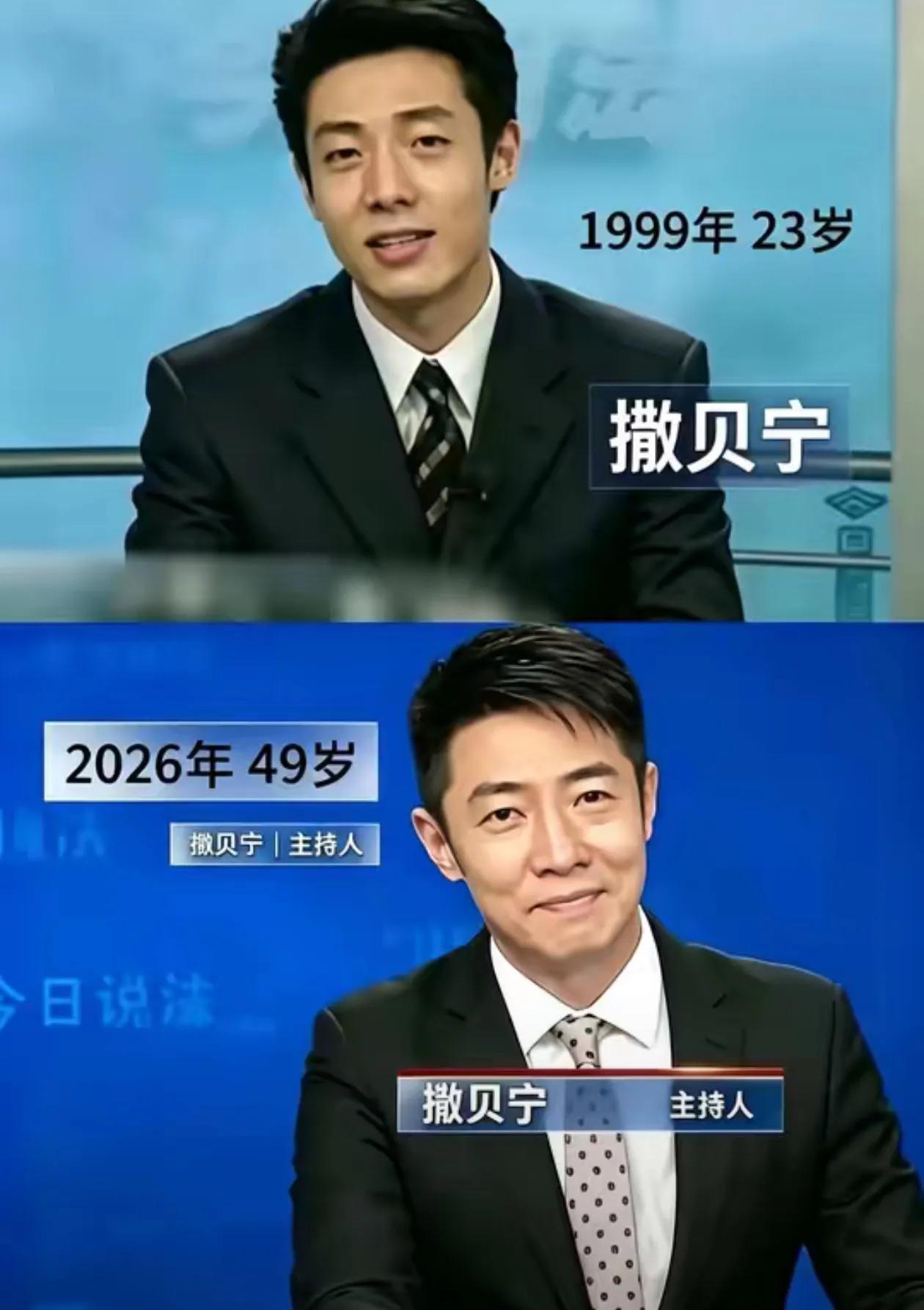 时间过得好快，马上就2027年了