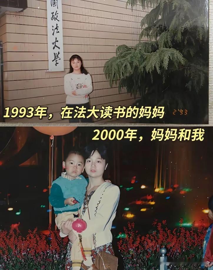 原来33年的时间，也是一瞬即逝！