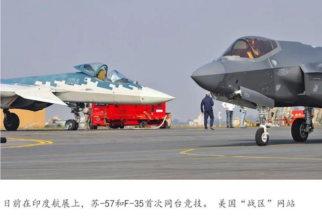 歼-35AE涡扇-21之谜印度AMCA国产隐身梦碎？沈飞刚公开的歼-35AE