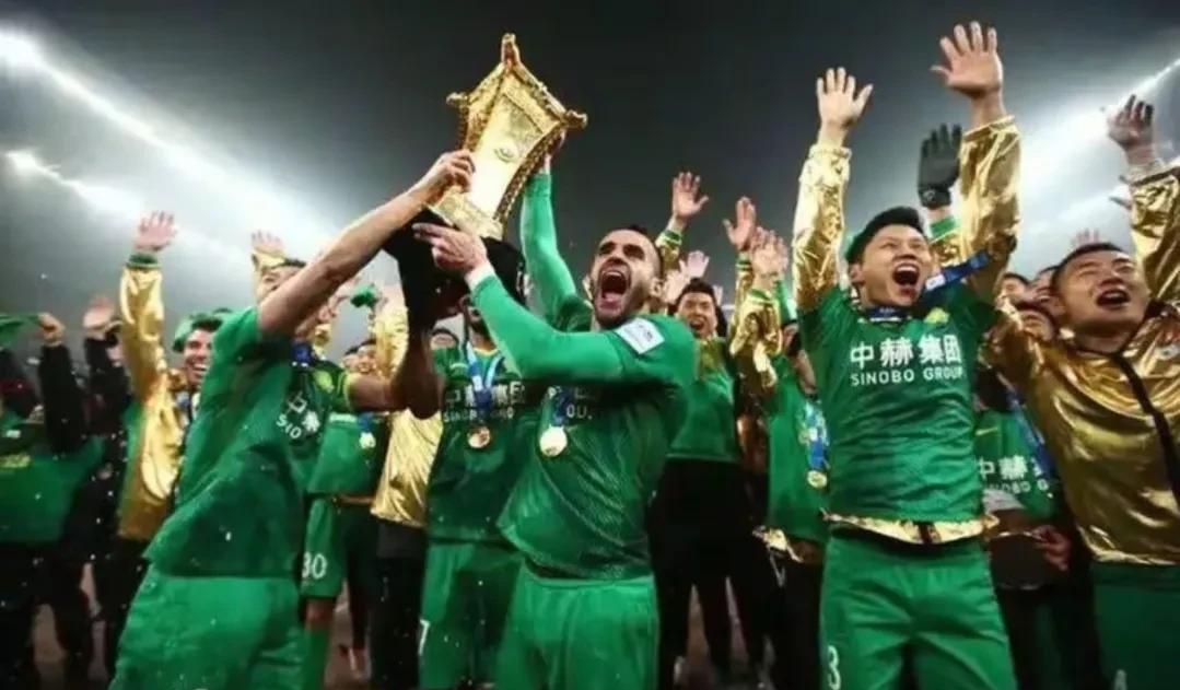 七年前的梦想今年还要实现！北京国安各项赛事夺冠已经是七年之前，近几年不尽人意