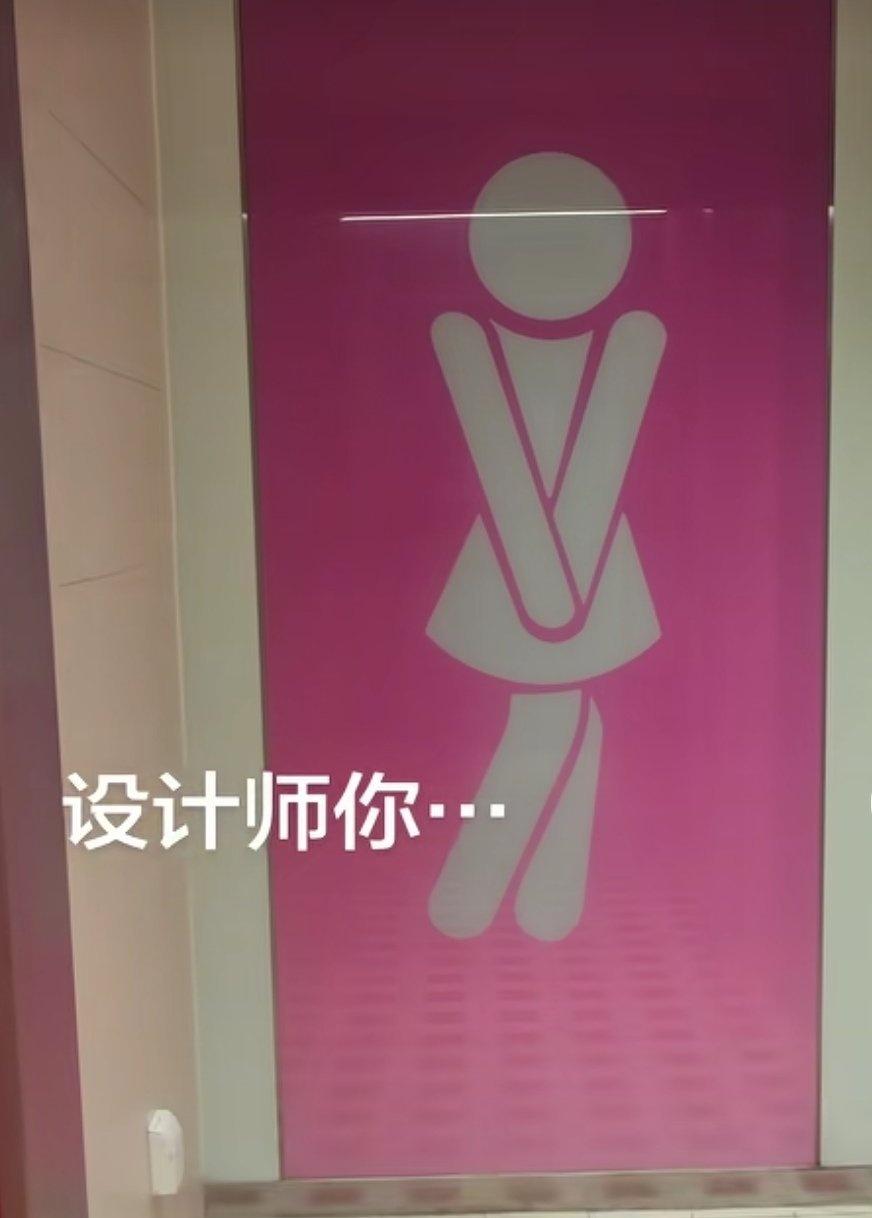 终于理解了初中语文老师对我们说的了，不患寡而患不均[笑着哭]​​​