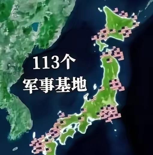 如今，不管是中俄联合轰炸机编队抵近日本空域周边，还是中国军舰在日本周边海域开展常