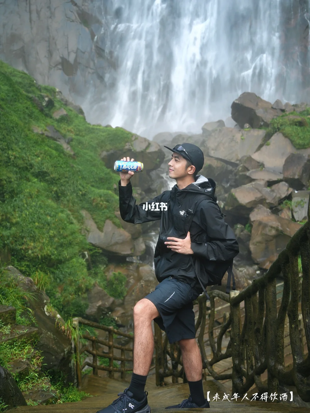 华东第一瀑！福建石牛山岱仙瀑布，太仙了！