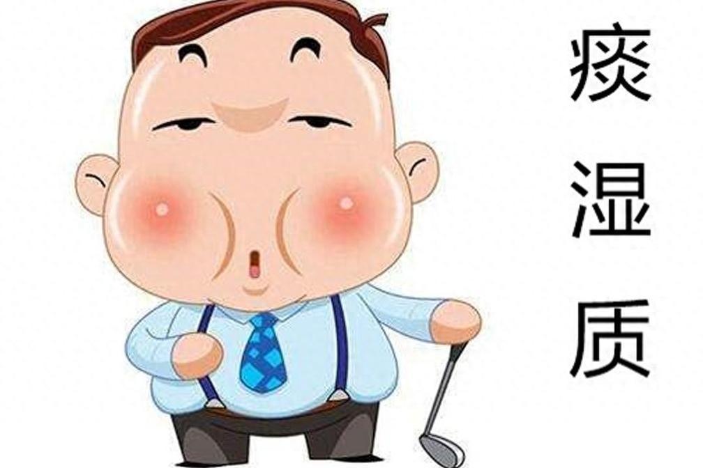 痰湿重、痰多、大肚子？水杯里放1片叶子，化湿消脂一身轻我是陈大夫⚠️温馨提