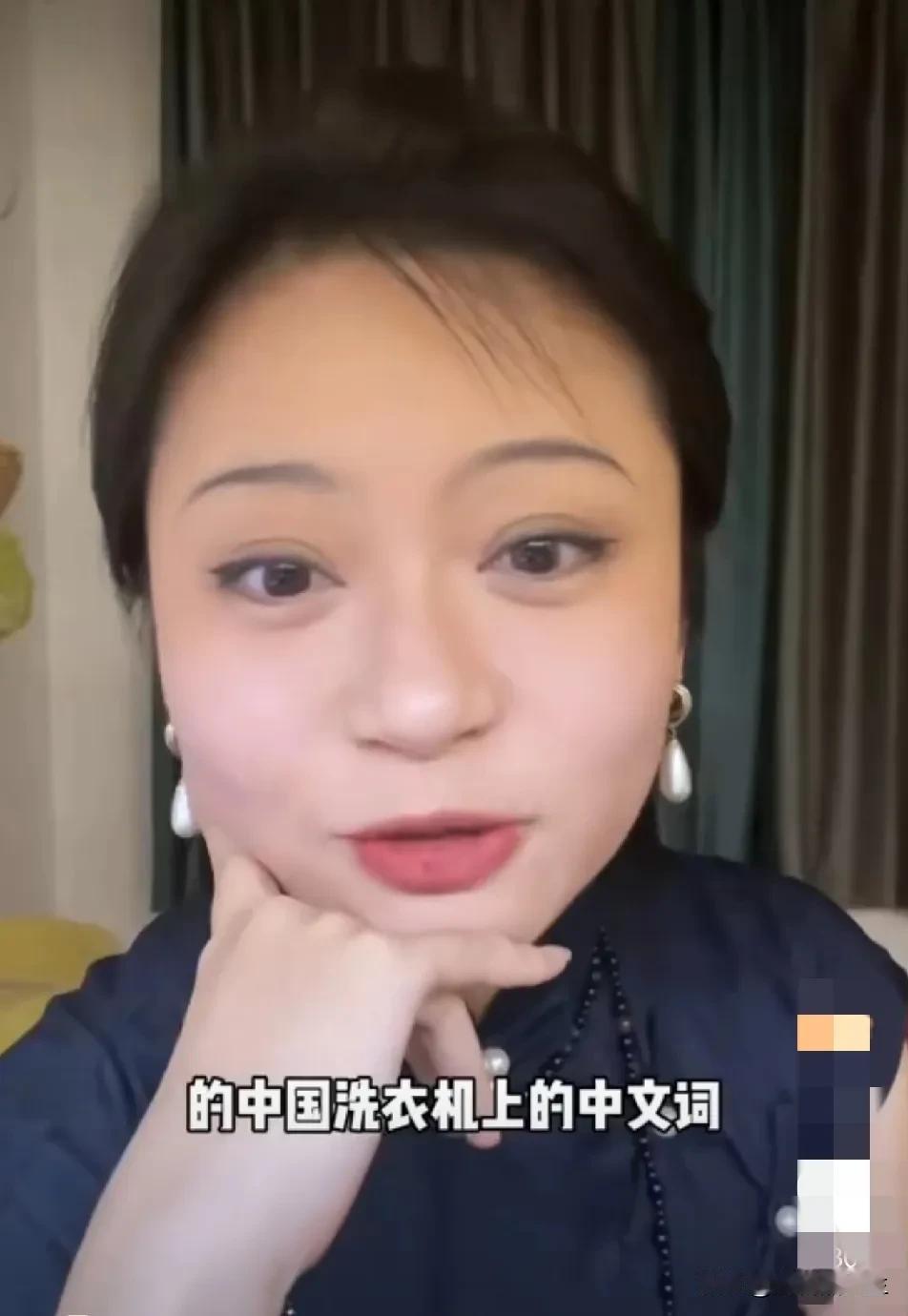一位曾经在坦桑尼亚做过支教的女孩，用自己的亲身经历戳破了蒋雨融们华丽语言的背后。