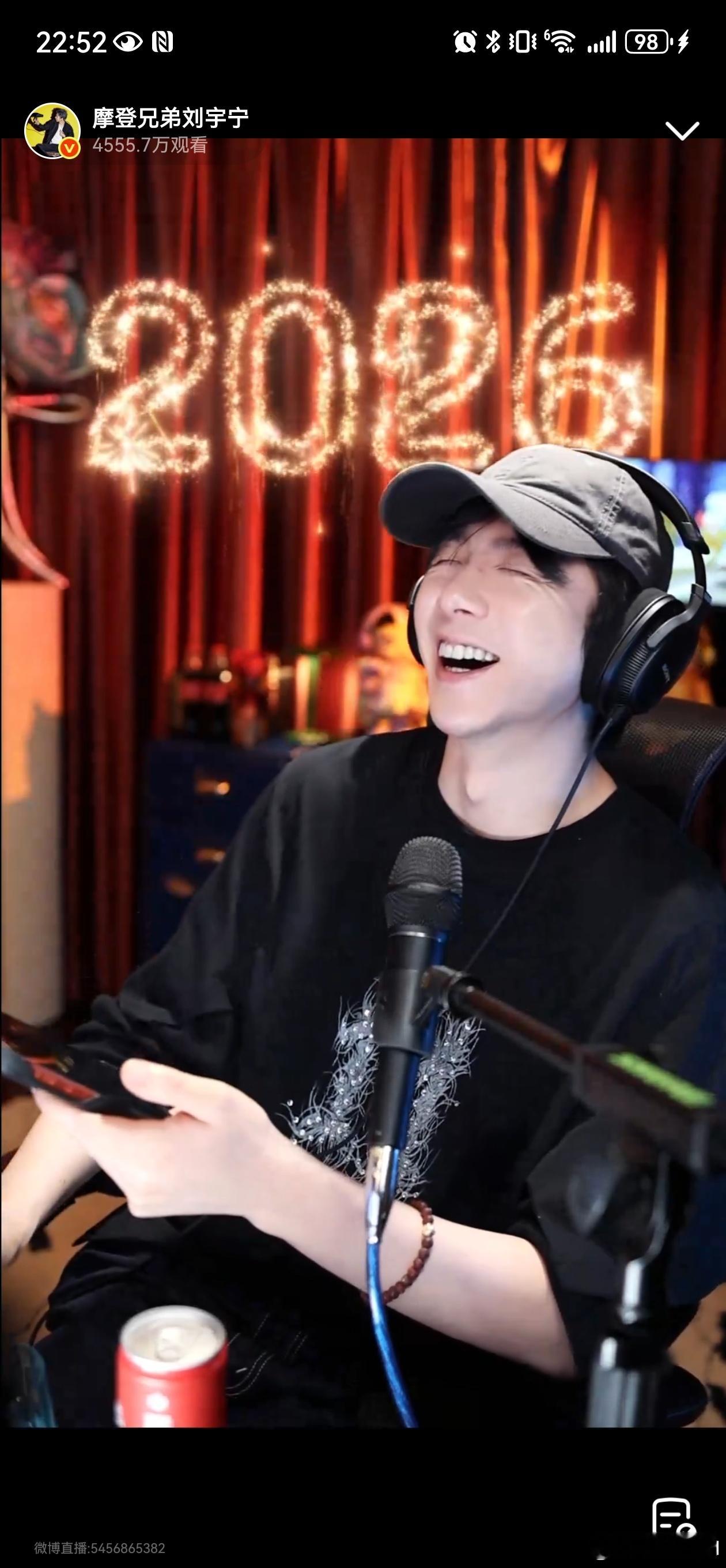 摩登兄弟刘宇宁直播铁证刘宇宁刘宇宁回应铁证刘宇宁刘宇宁新角色高原刘宇宁超话福