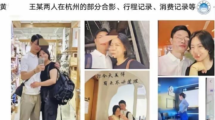 黄某兴要火了？不过出轨这种事现在并不奇怪，奇怪的就是一个公派留学博士基本上就是