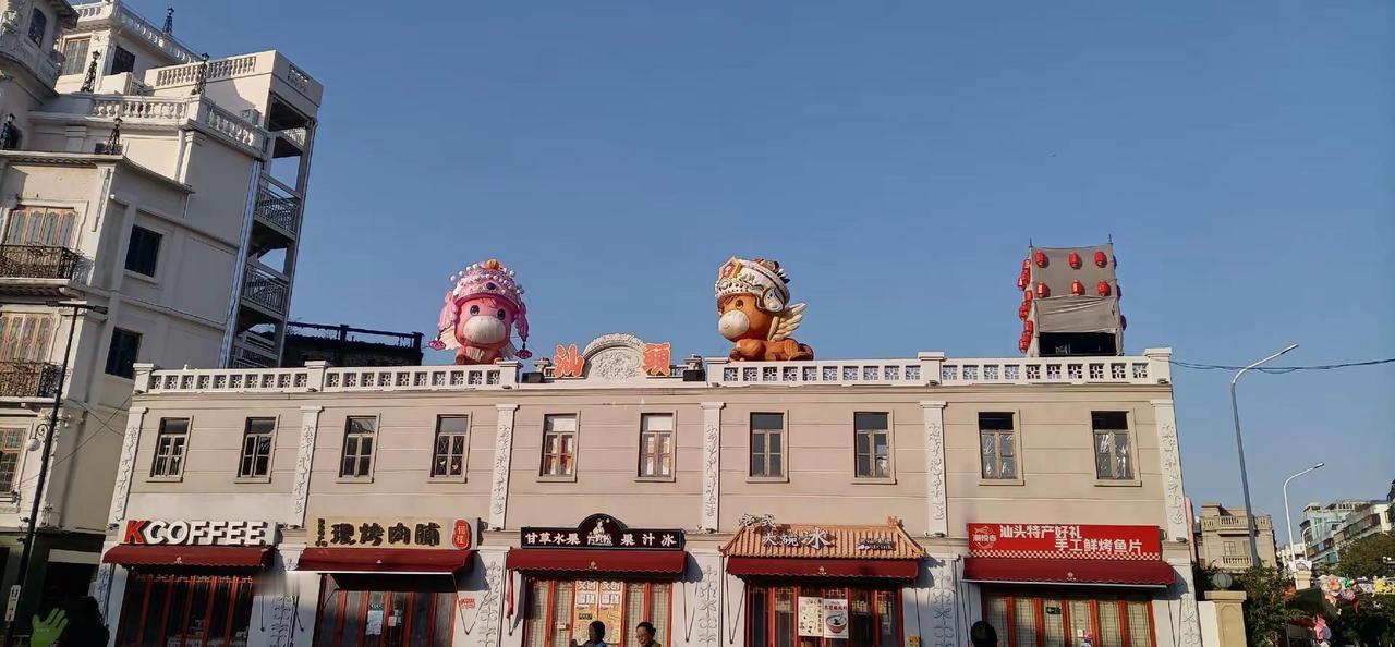汕头，潮汕文化的发源地，每一条老街都藏着故事，每一口美食都是乡愁。汕头汕头旅游