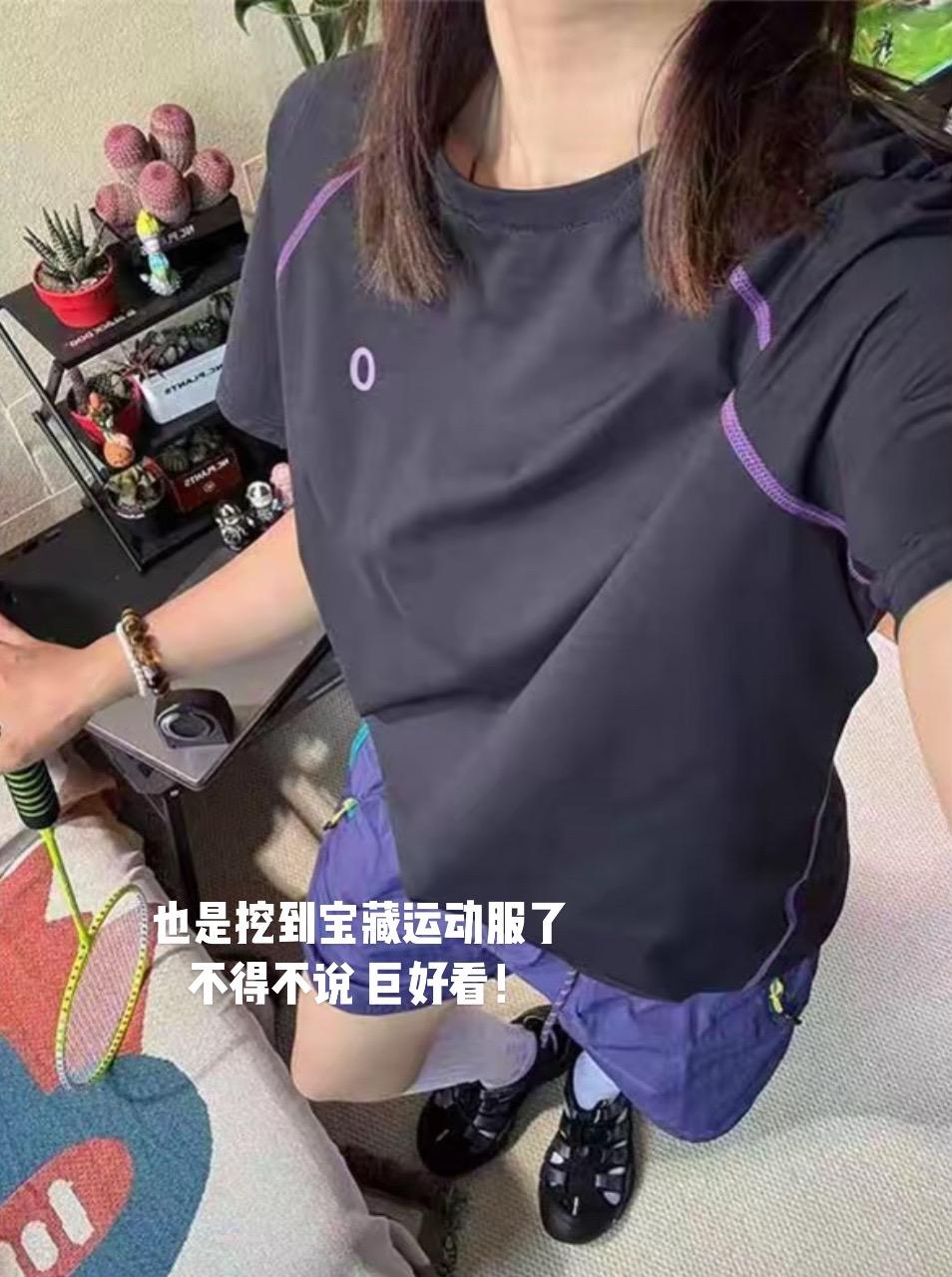 也是挖到宝藏运动服了不得不说巨好看！