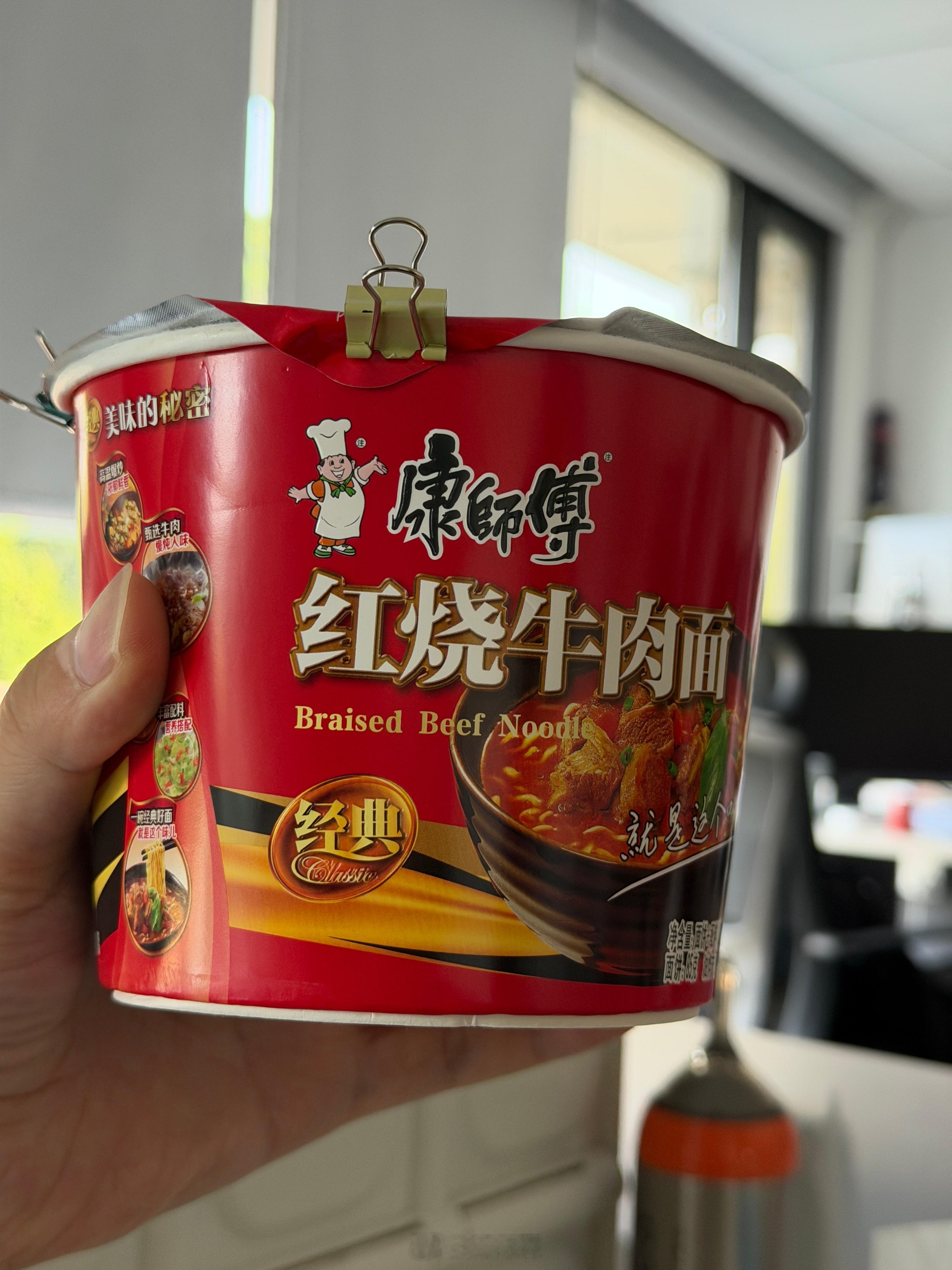 他们想毒死我，还好看了一眼，过期面[微笑][微笑][微笑]​​​