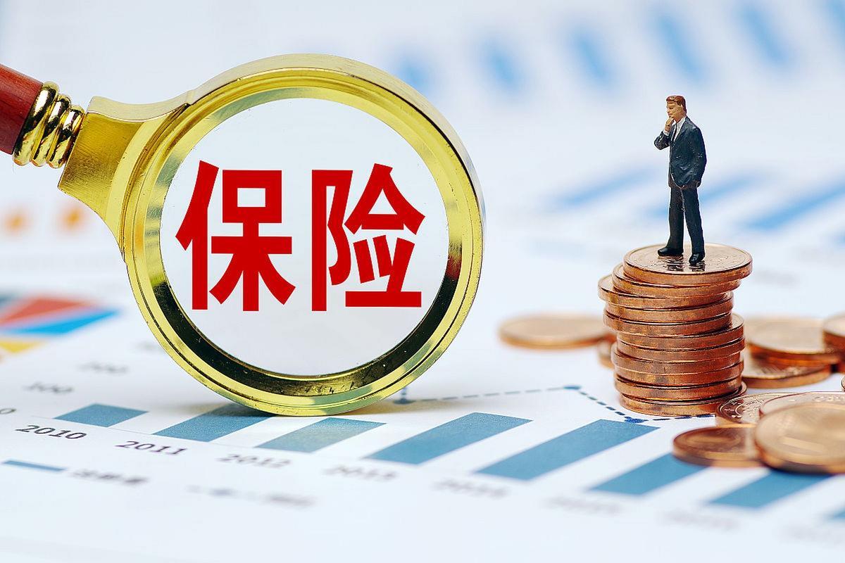近日，保险资金大举入市的消息引发市场广泛关注。数据显示，超1700亿元规模的保险