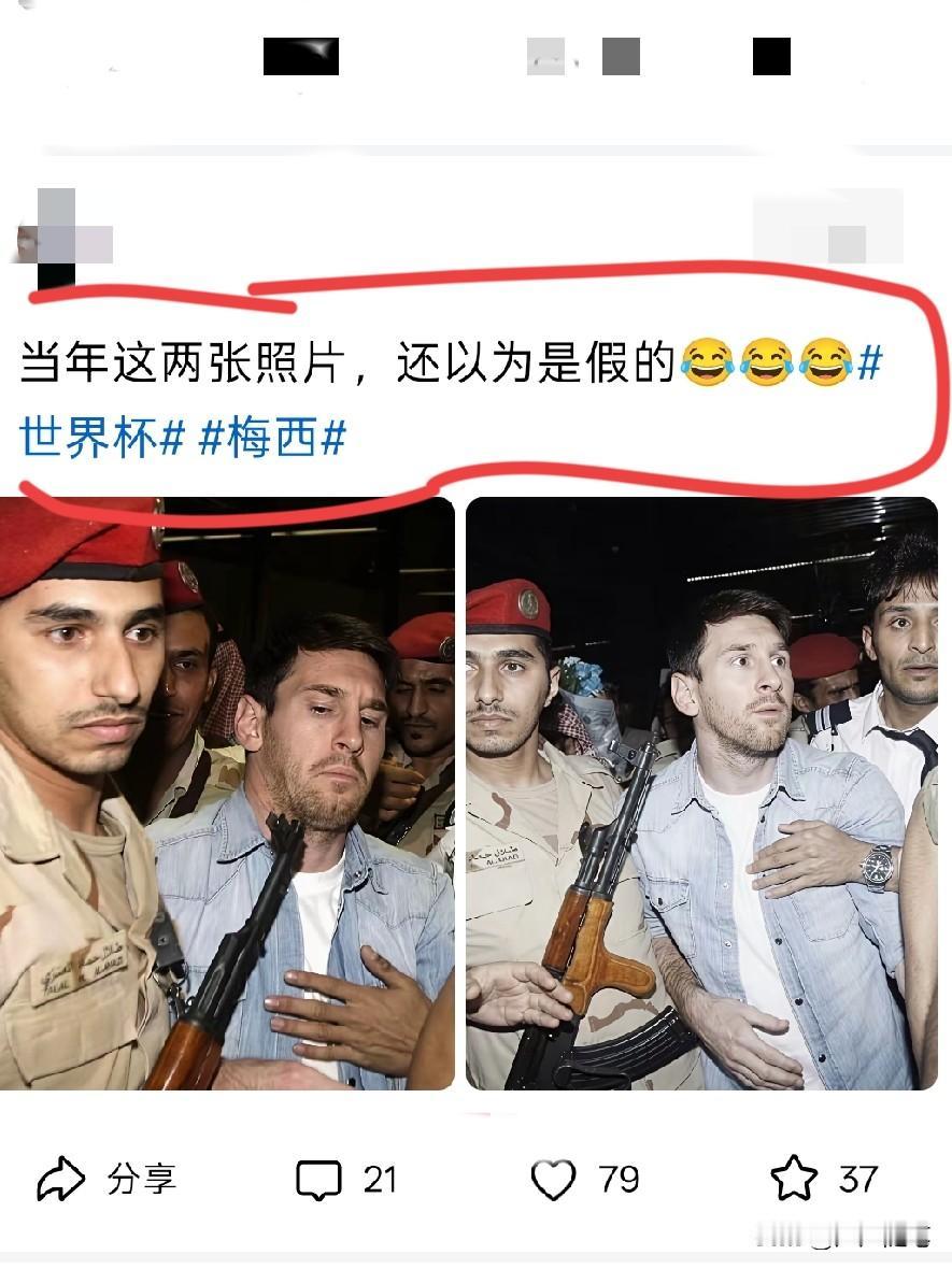 这瓜保熟吗？