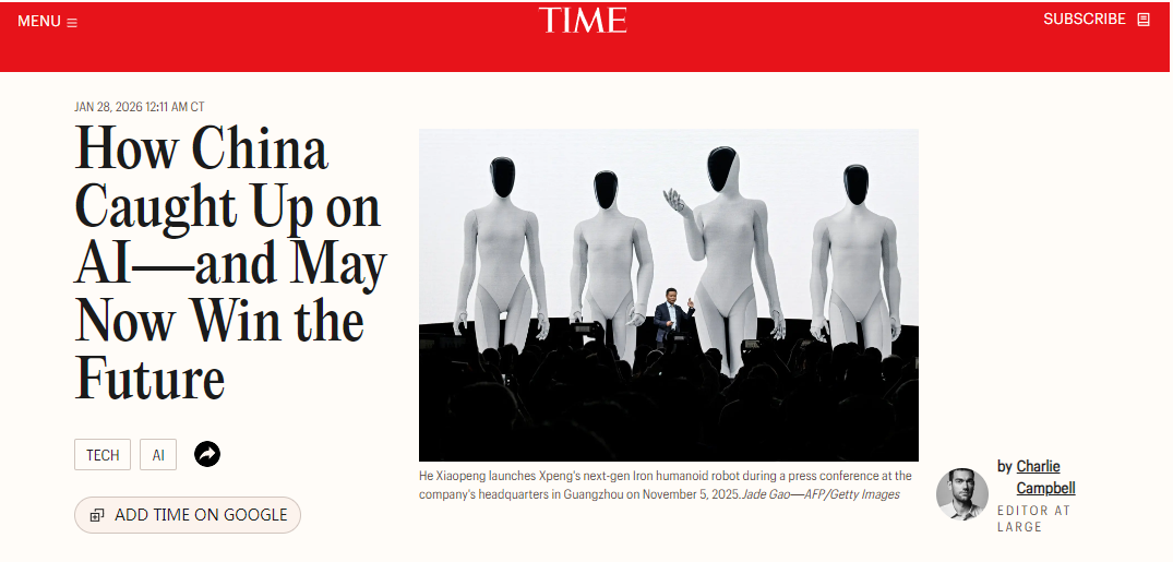 全球媒体聚焦 | 美媒: 中国人工智能如何赢得未来