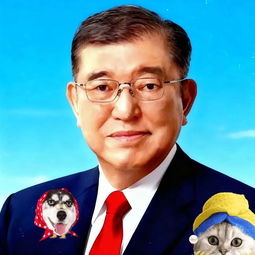 日本最近突然炸出一个大瓜，前首相石破茂在接受《每日新闻》采访时放话说，明治维新的