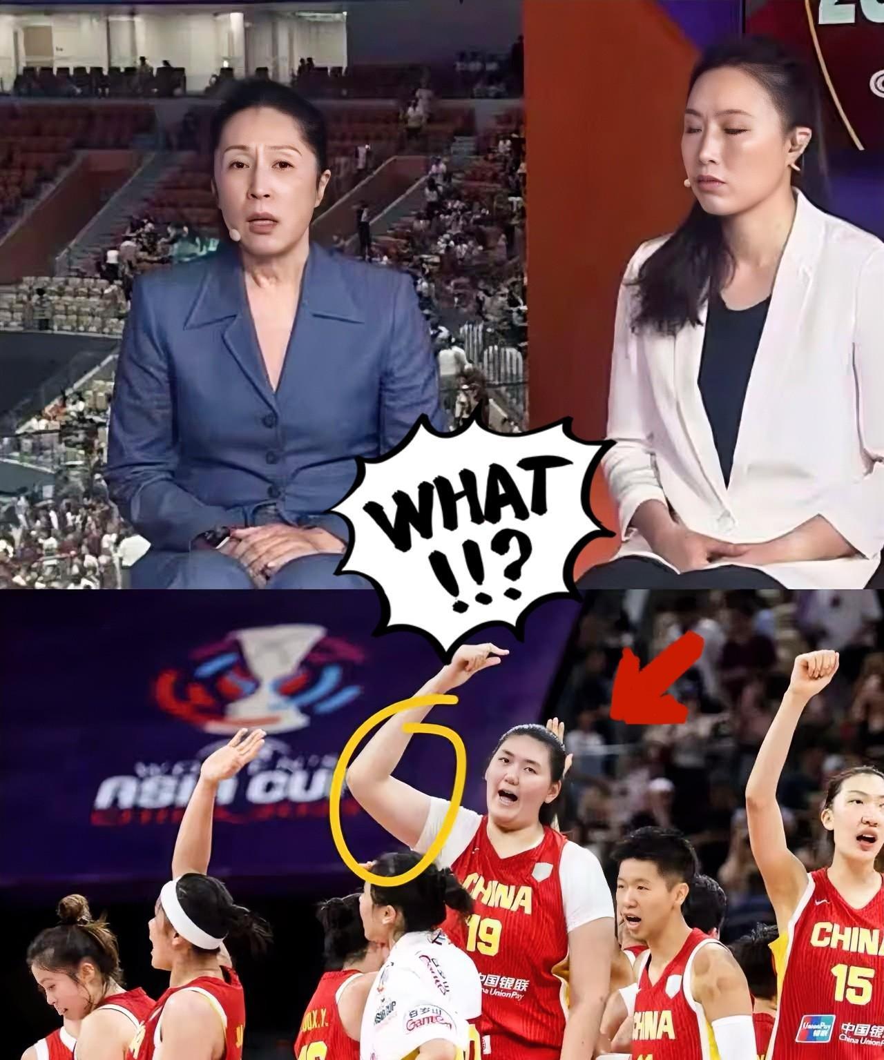 中国女篮81-90输给日本队，无缘亚洲杯决赛！赛前郑薇教练多次提醒，要警惕日