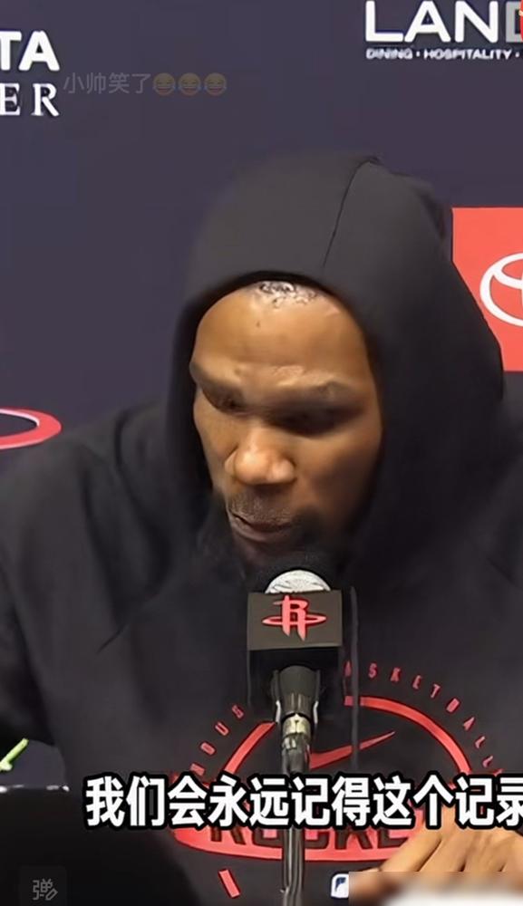 43次罚球！阿德巴约83分，你敢信这不是刷子？科比81分，球队落后14分，