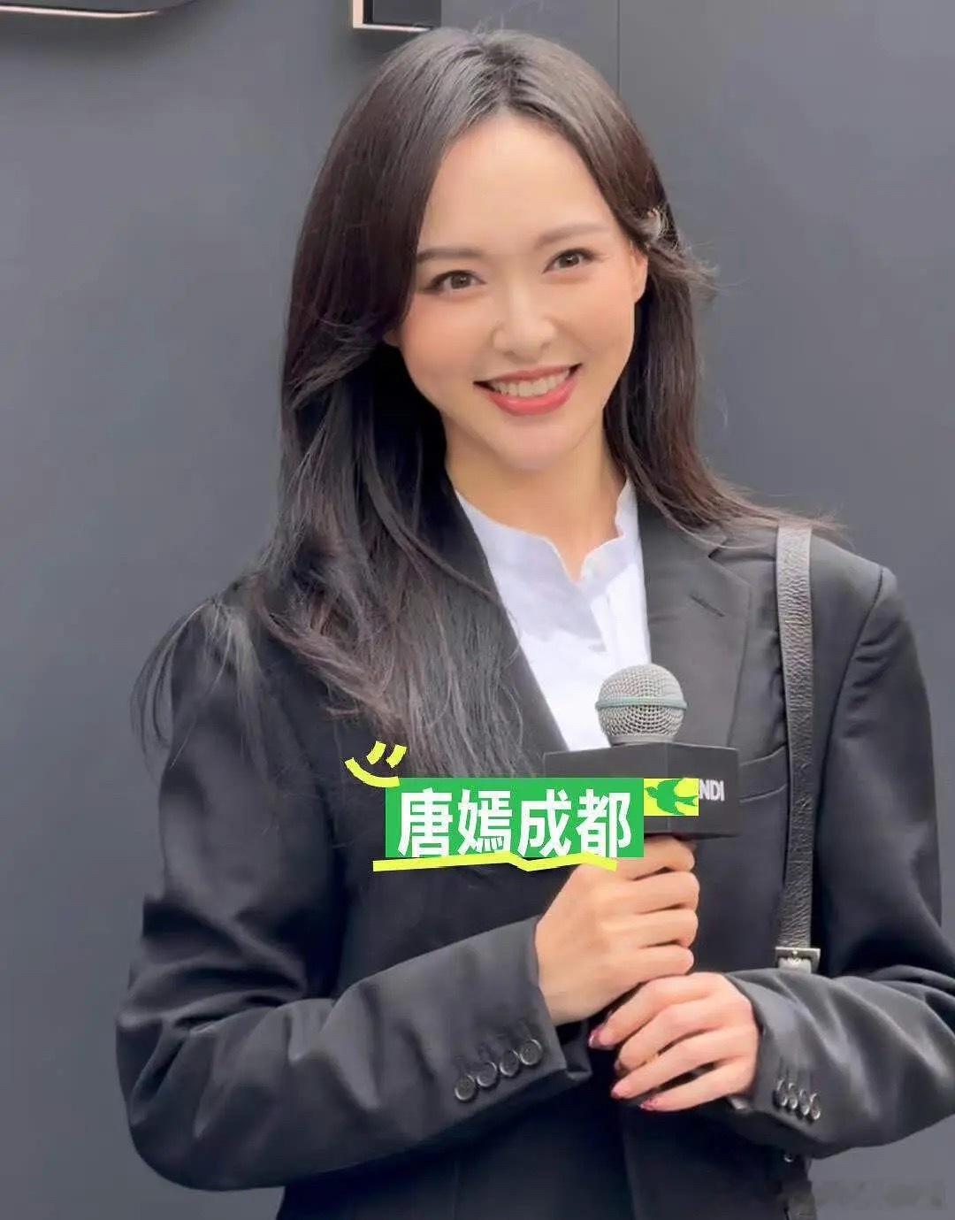 唐嫣状态也太好了吧，不知道的以为孟子义年纪更大一些