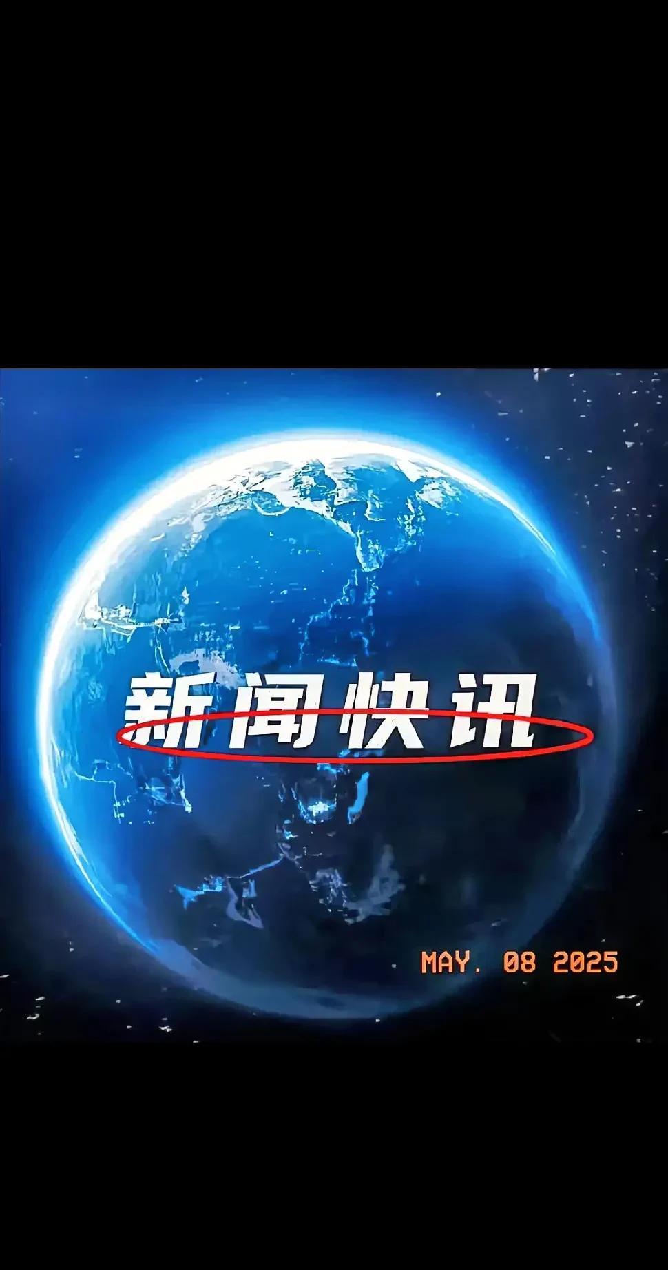 最近，多所高校清退部分留学生的消息，成了大家热议的焦点。以前，一些高校在学生待遇