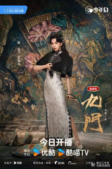 半个娱乐圈都在帮陈瑶宣传陈瑶人脉好广众多好友自发帮忙宣传新作品，陈瑶人脉出圈，妥