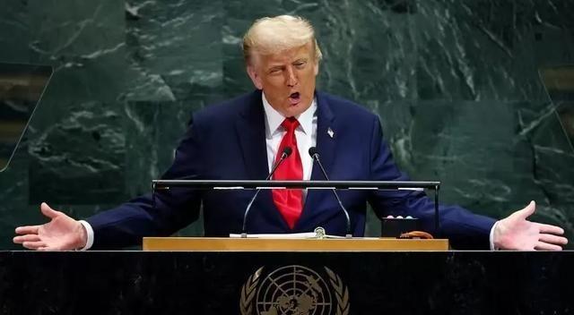 特朗普在联合国大会骂爽了！演讲一小时，亮点有哪些？特朗普这家伙又在联合国大会上