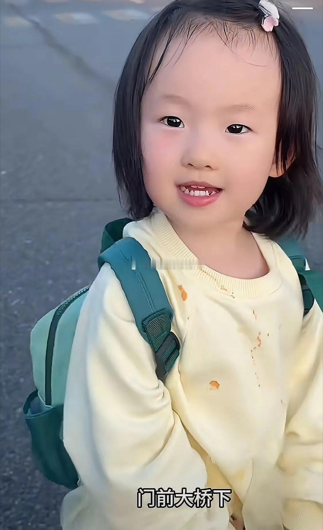闪闪回来上学了？又被迫营业唱“数鸭子”黄一鸣的砝码，一定是闪闪，没有闪闪、估计就