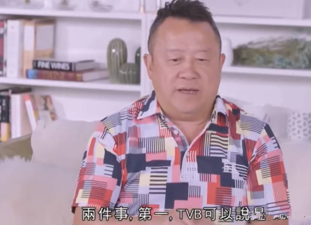 曾志伟回应抹黑：掌TVB不为钱，只为情怀