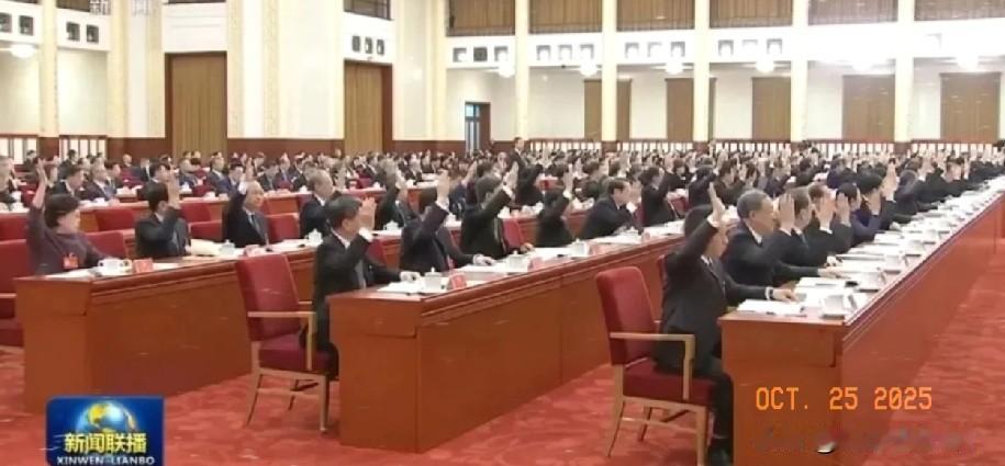 四中全会开完了,昨天也传出了比较重要的消息,国家可能要转变消费方式了,因