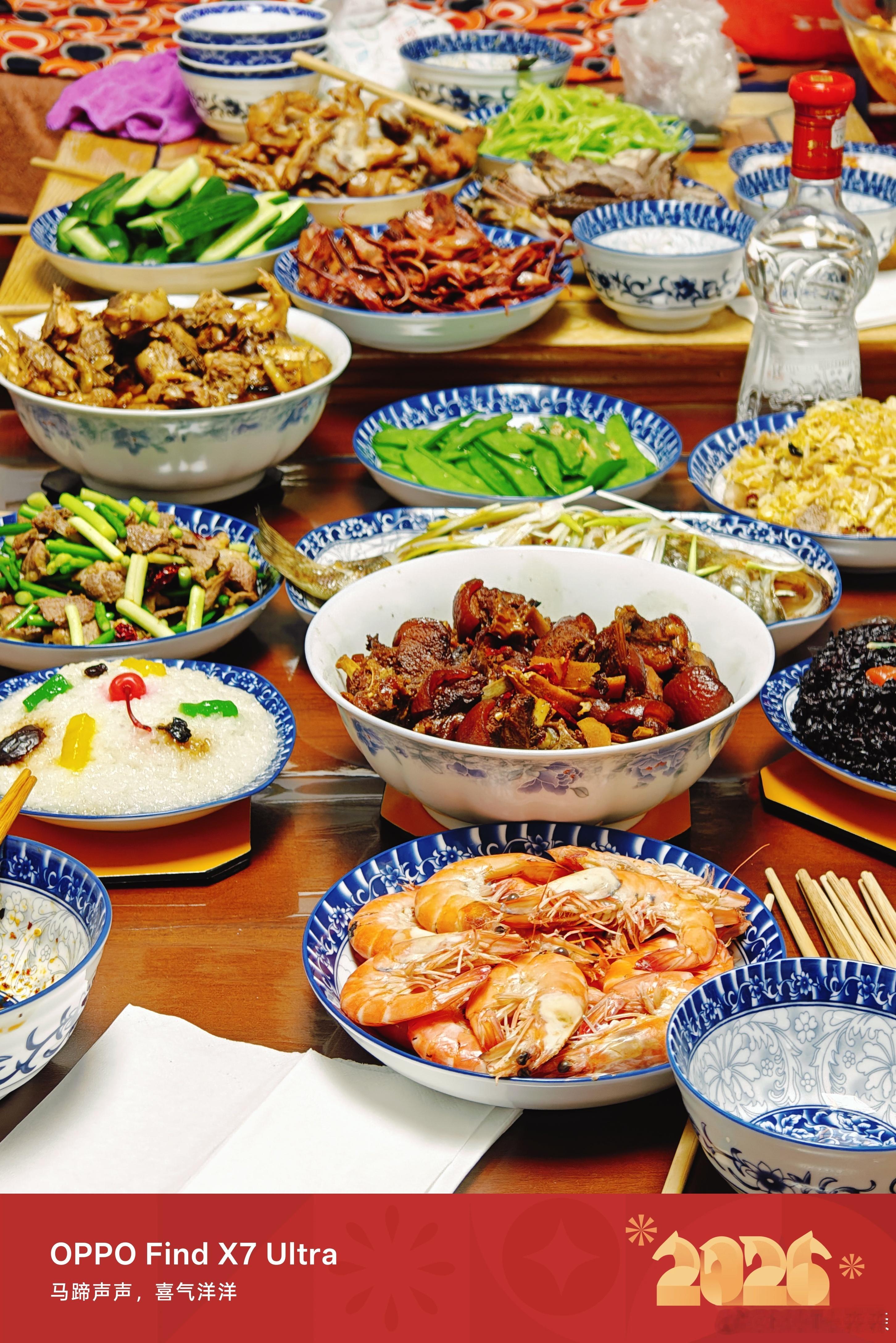 吃不完，根本吃不完