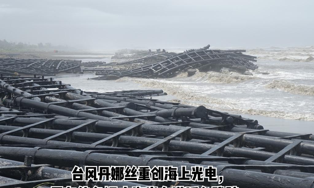 台湾专栏作家雁默发文，对台湾局势作出三个深刻判断：其一，台湾的命运掌控在中美手中