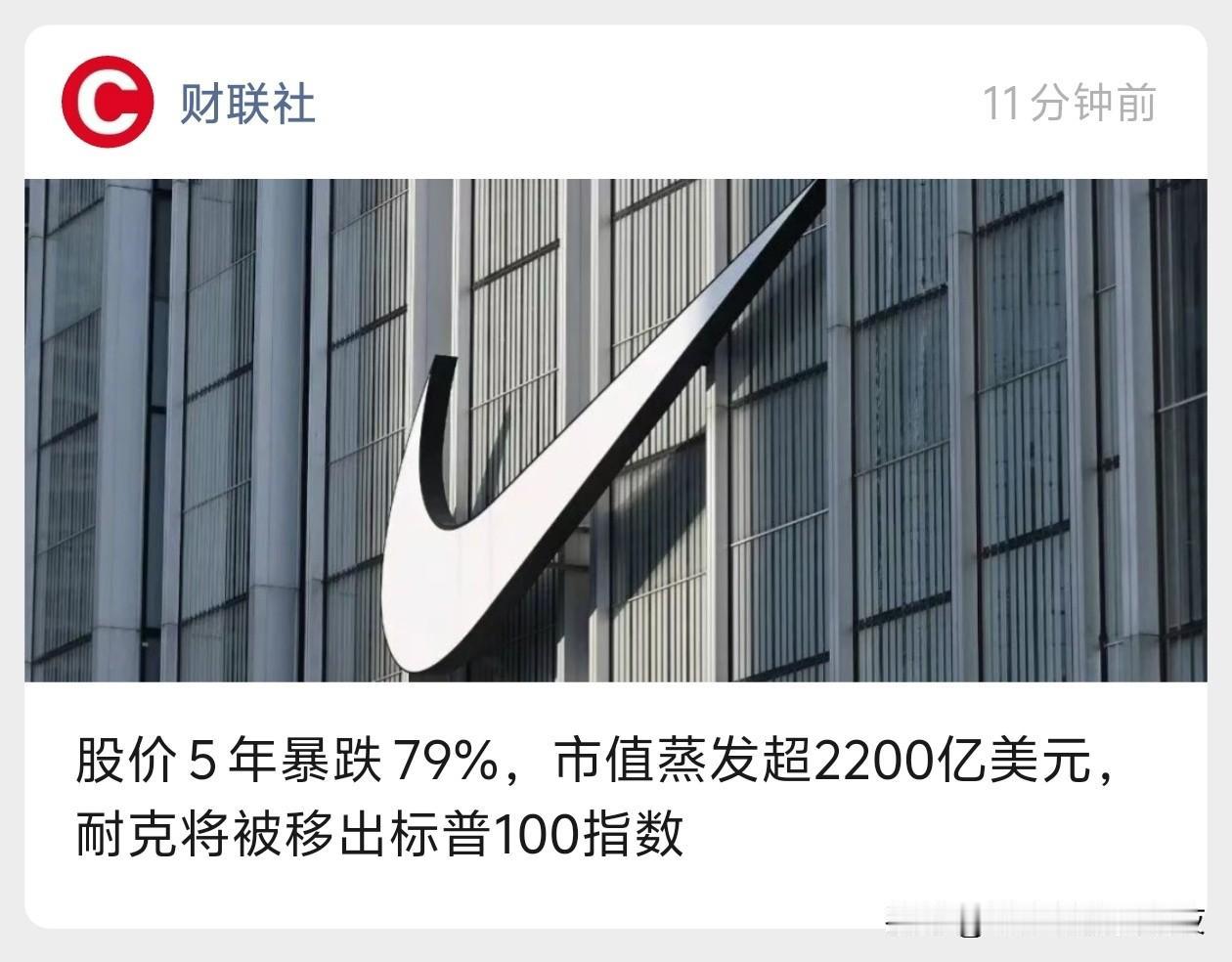 不仅傲慢，质量还越来越差[笑着哭]