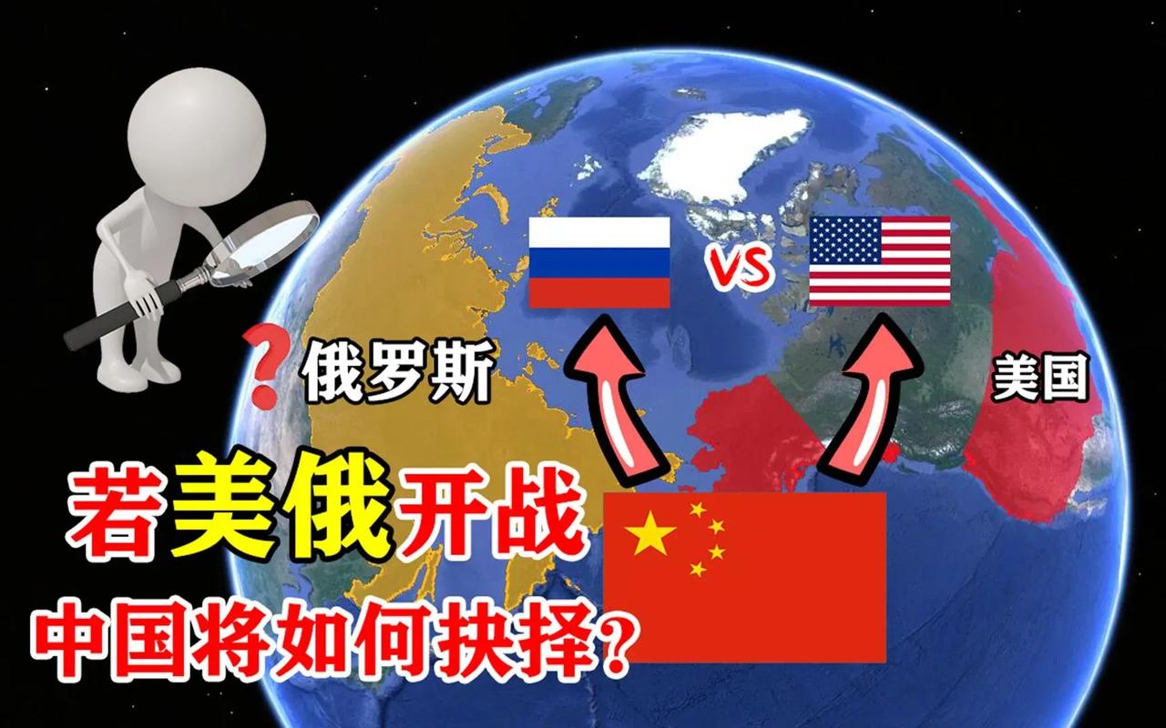 《华尔街日报》消息，中方正式拒绝美国停止进口俄罗斯石油的要求。毫不意外，必然