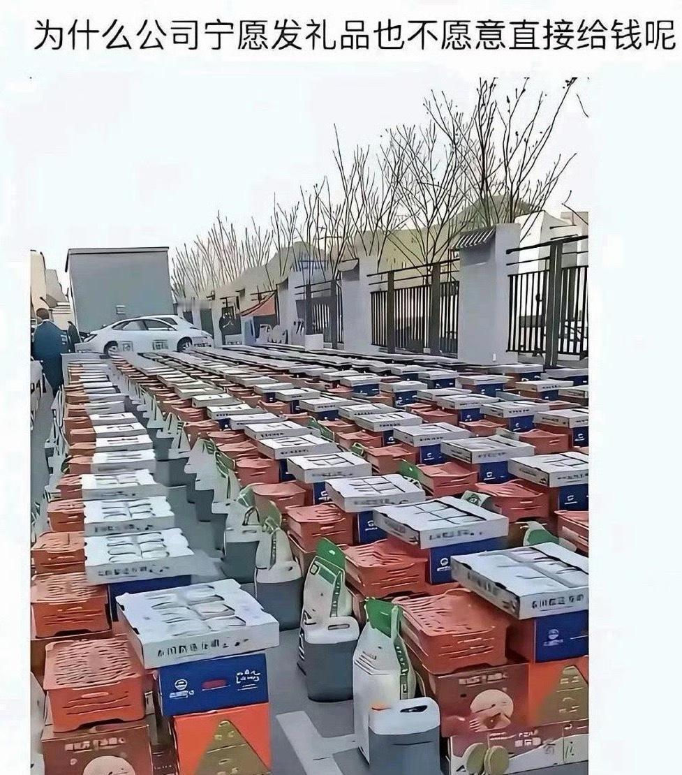 报税，吃回扣，谁没几个朋友，谁办事不留点