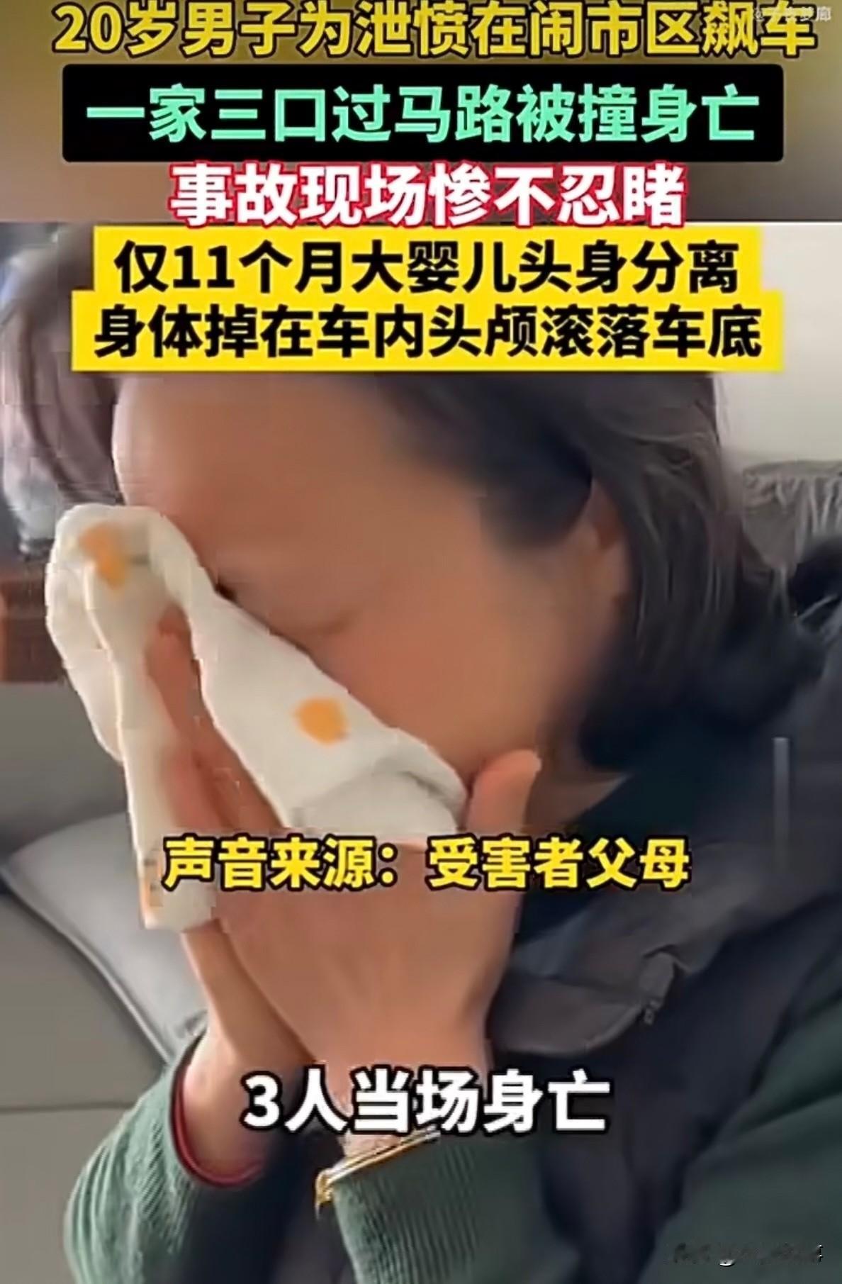 我有预感，景德镇这个判决一开，以后马路上耍横的司机可能更有恃无恐了。三条人命