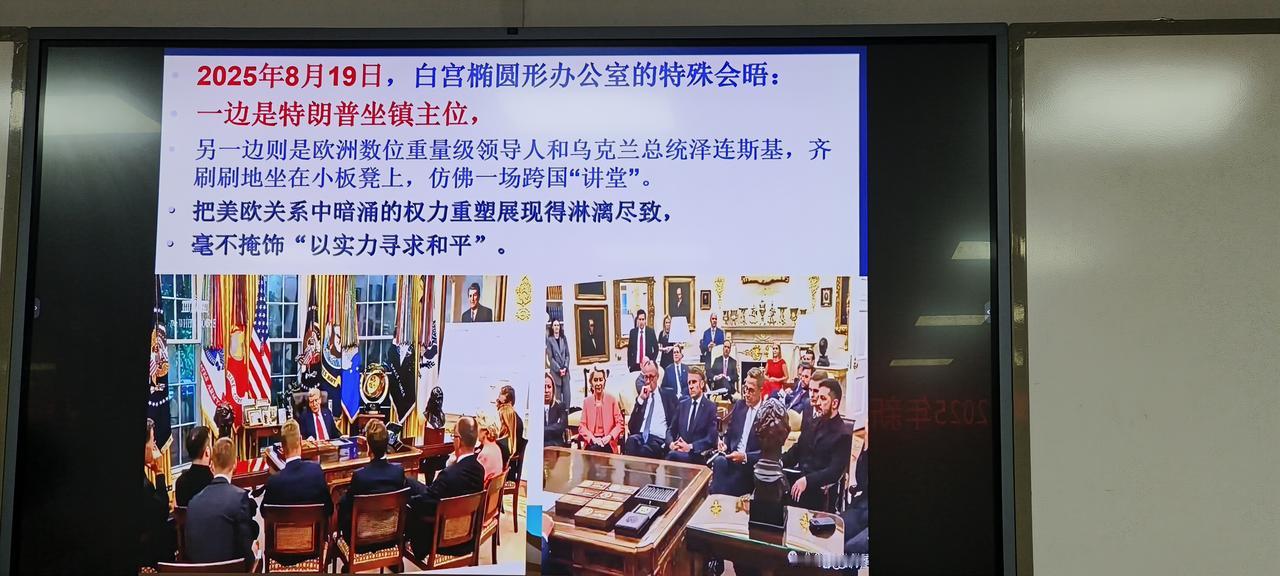 为什么让重庆市公安局立案侦查沈伯洋这个台毒分子?我的理解是，第一个可能性，是